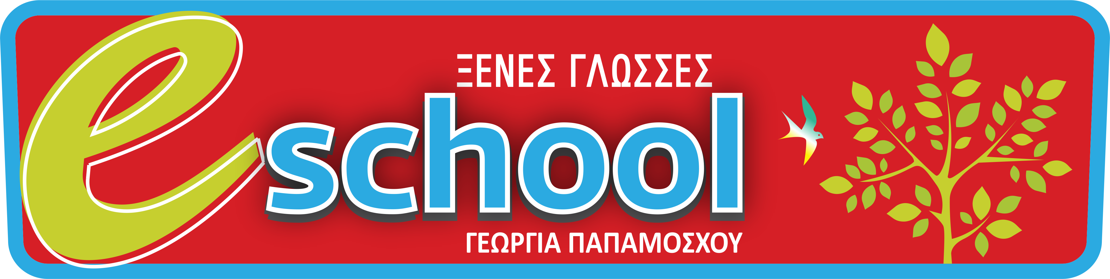Language-school.gr